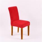 Велюровый чехол для стула VDD864