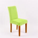 Велюровый чехол для стула VDD861