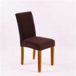 Велюровый чехол для стула VDD859