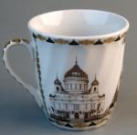 Кружка 280 мл. Сепия Москва-3 в 1 (ребр.) (кор. 48 шт.)