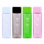 Бутылка для напитков My Bottle