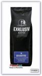 Кофе натуральный жареный в зёрнах J.J.Darboven ExklusivKaffee Der KRAFTIGE 250 гр