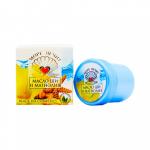 Масло Ши Магнолия МореЛечит. Пластик 20 мл.