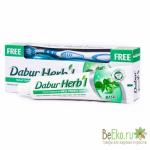 Зубная паста с базиликом DABUR BASIL с зубной щеткой 170гр