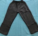 Спортивные брюки