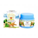 Масло Ши Фейхоа МореЛечит. Пластик 50 мл.