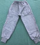 Спортивные брюки