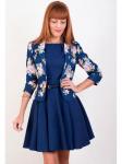00311 Платье темно-синее с юбочкой-солнце