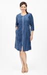 Халат велюровый на молнии, индиго (710в-1)
