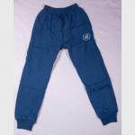 Спортивные брюки