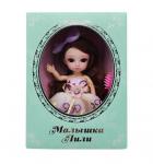 Кукла FUNKY TOYS FT72002 Малышка Лили брюнетка с расческой