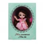 Кукла FUNKY TOYS FT72004 Малышка Лили брюнетка с расческой