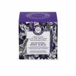 П.Р. Planeta Organica ROYAL SPA Скраб д/тела с драгоцен.индонез.специями "Обновл."380гр