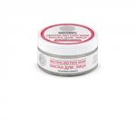 П.Р. Planeta Organica PURE ДЛЯ ЛИЦА Маска д/лица 100мл