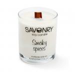 Ароматическая соевая свеча ДЫМЧАТЫЕ СПЕЦИИ, 200 мл
