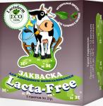 Фермент Lacta-Free