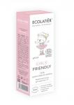 *Гель для интимной гигиены Girls' Friendly 3+ (Ecocert), 150 мл