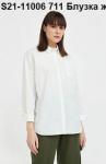 Блузка женская