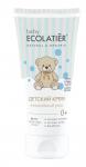 *Детский крем Ежедневный уход BABY 0+ (Ecocert), 100 мл