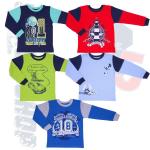 Джемпер для мальчика