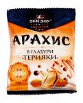 Арахис жареный в глазури со вкусом терияки 42 г Сэн Сой Премиум