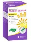 БЭБИ ФОРМУЛА МИШКИ ВИТАМИН Д3 N30 ПАСТИЛКИ ЖЕВАТ ПО 2,5 Г