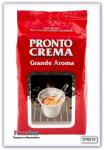 Кофе в зернах LAVAZZA Pronto Crema 1 кг