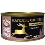 Жаркое из оленины с перловкой томленые