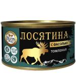 Томленая лосятина с фасолью