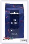 Кофе зерновой LavAzza Grand Espresso 1 кг