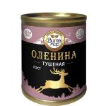 Оленина тушеная  ГОСТ