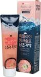 PERIOE ЗУБНАЯ ПАСТА С ГИМАЛАЙСКОЙ СОЛЬЮ HIMALAYA PINK SALT FLORAL MINT 100,0