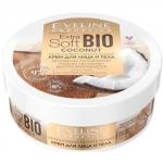 EVELINE Интенсивно питательный крем для лица и тела серии Extra Soft Bio, 200мл