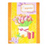 Набор вафельных полотенец 3 шт 449/3 Тюльпаны цвет оранжевый