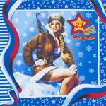 Набор вафельных полотенец 3 шт 195861 Катюша