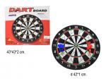 Дартс арт. 869D 17x1/2  в кор.•