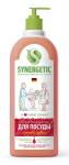 SYNERGETIC ДЛЯ МЫТЬЯ ПОСУДЫ (АРБУЗ), флакон 1л