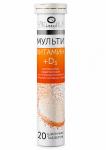 Витамин Мультивитамин+D3 «Мирролла», шип.табл №20