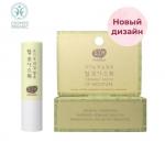 Бальзам для губ на основе фруктовых ферментов Organic Fruits Lip Moisture (Natural Fermentation)