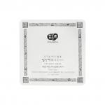 Спонж для пилинга на основе ферментов семян растений (глубокое очищение пор) Organic Seeds Peeling Finger Mitt Pore Care (Natural Fermentation)