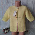 Кардиган «Арина»