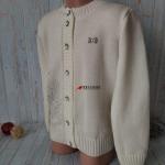 Кардиган «Дарья»