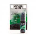 Спрей освежающий GLOBAL WHITE для полости рта 15 мл шоубокс