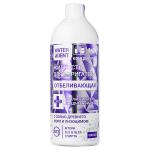 Жидкость для ирригатора WATERDENT отбеливающая 500 мл