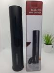Автоматическая открывалка для бутылок Wine Opener