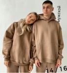 Мужской костюм с карманом кенгуру 14/16 каппучино M25