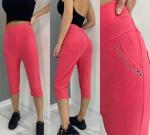 Бриджи SIZE PLUS  с карманами с стразами коралл AN123-102