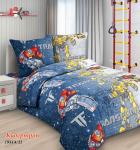 КПБ подростковое