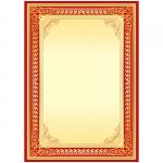 Бланк для грамот, дипломов, сертификатов A4, ArtSpace, мелованный картон, BU_28154