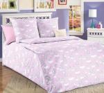 КПБ подростковое